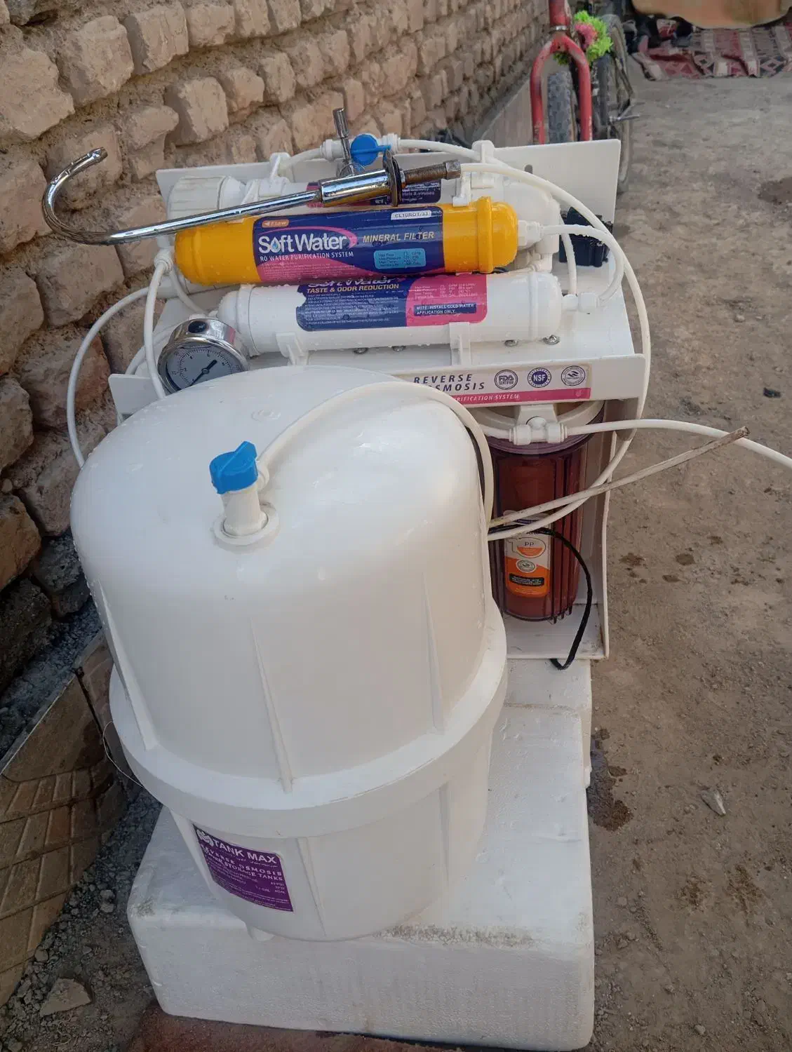 تصفیه آب میزتلوزیون|آبسردکن و تصفیه آب|زابل, |دیوار