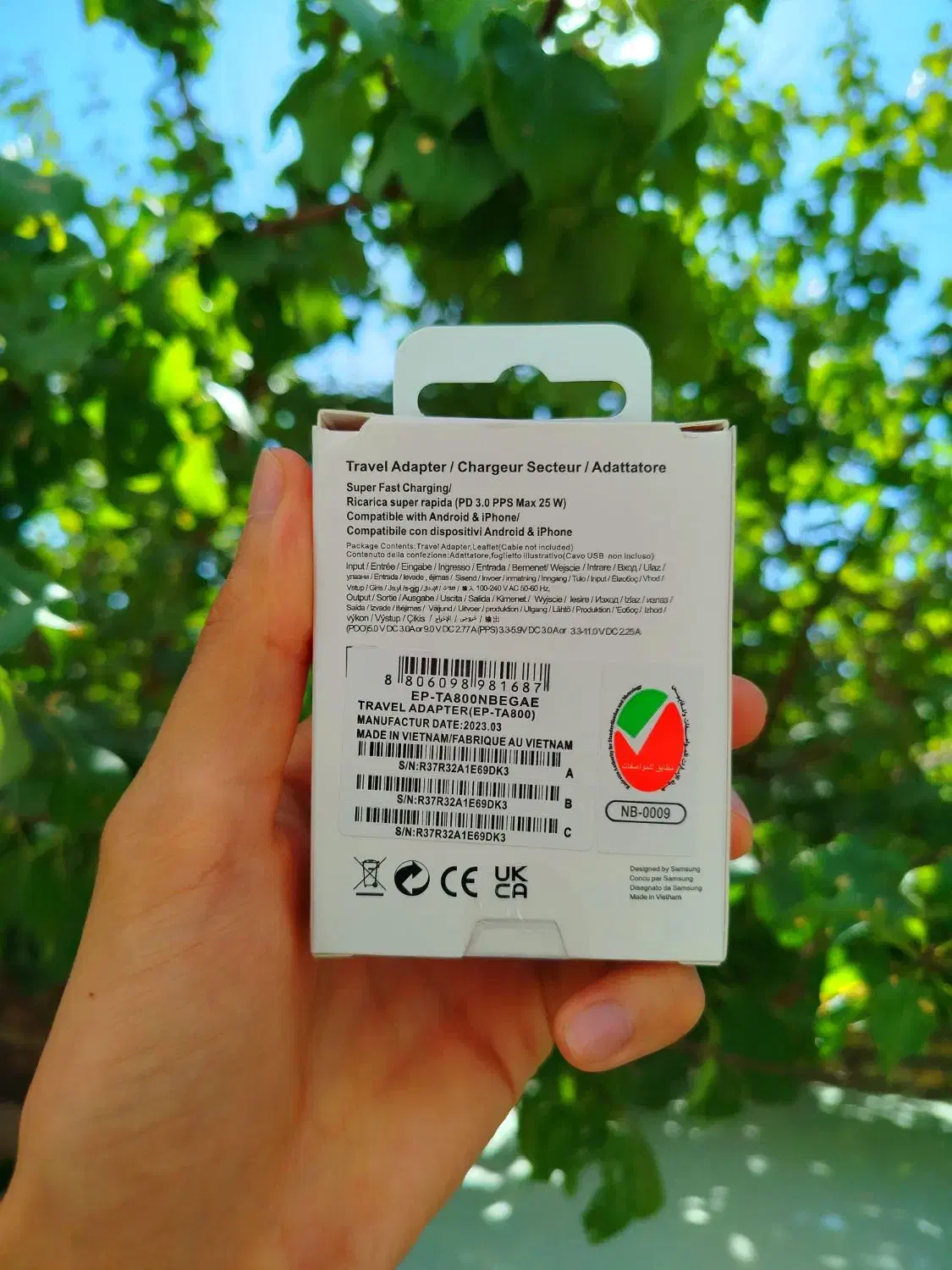 آداپتور سامسونگ 25وات|لوازم جانبی موبایل و تبلت|اصفهان, بهارستان|دیوار