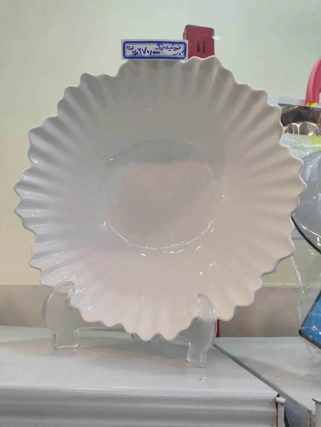 ارزانسرای اقاجان|ظروف سرو و پذیرایی|پردیس, فاز ۱۱|دیوار