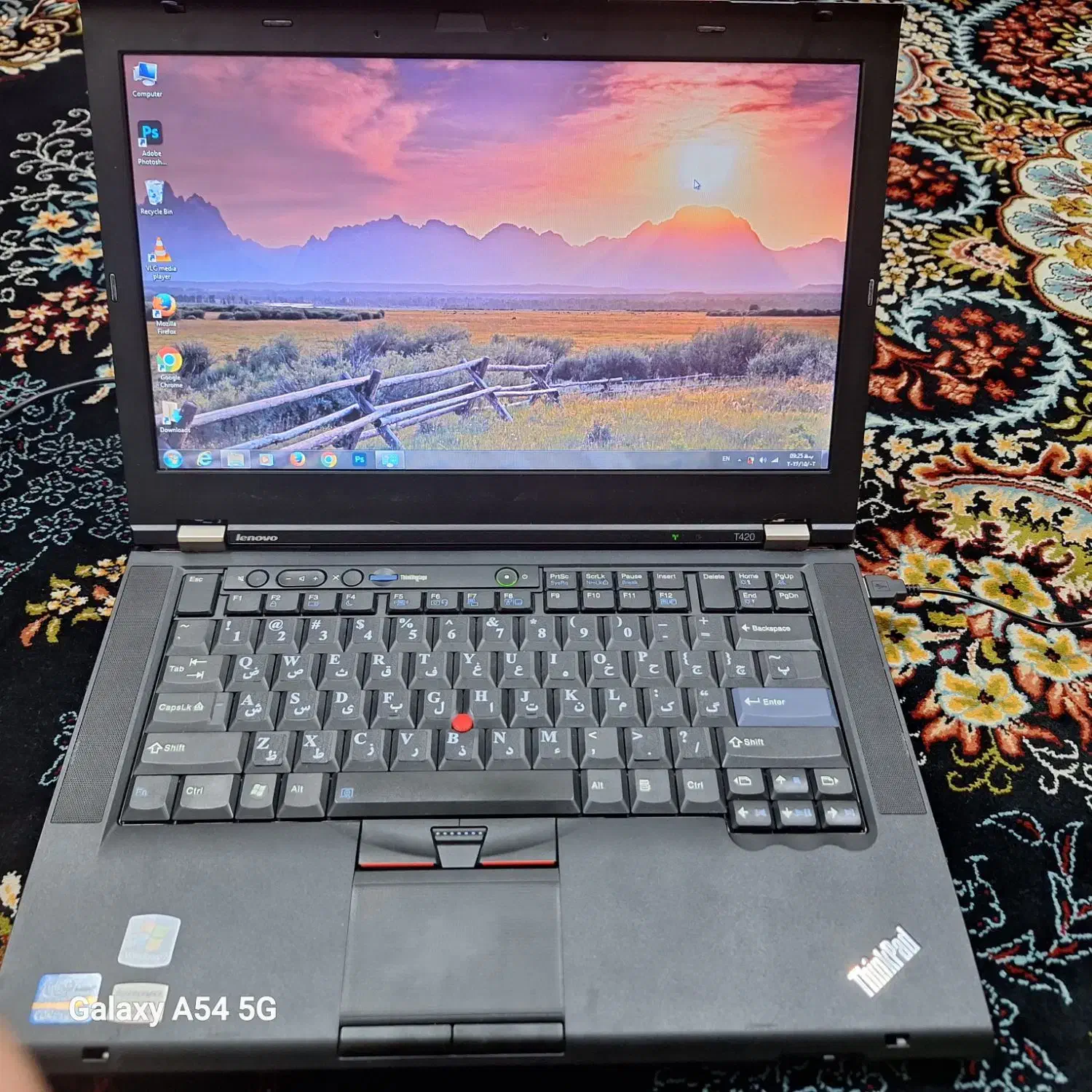 لپ تاپ|رایانه همراه|قدس, شهر‌قدس|دیوار