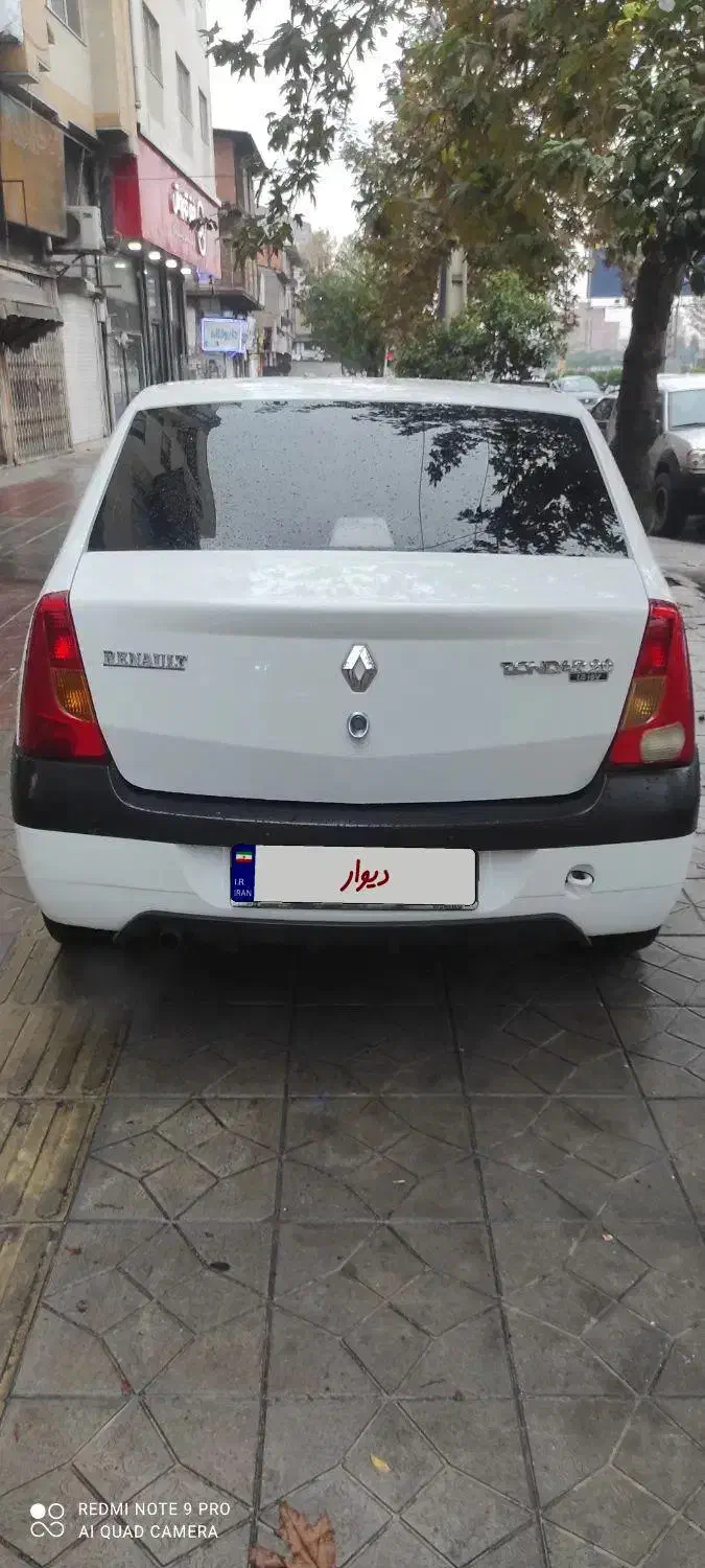 ال نود مدل 97|خودرو سواری و وانت|قائمشهر, |دیوار