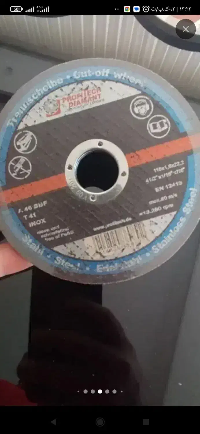 سنگ استیل بر|ابزارآلات|مشهد, هفده شهریور|دیوار