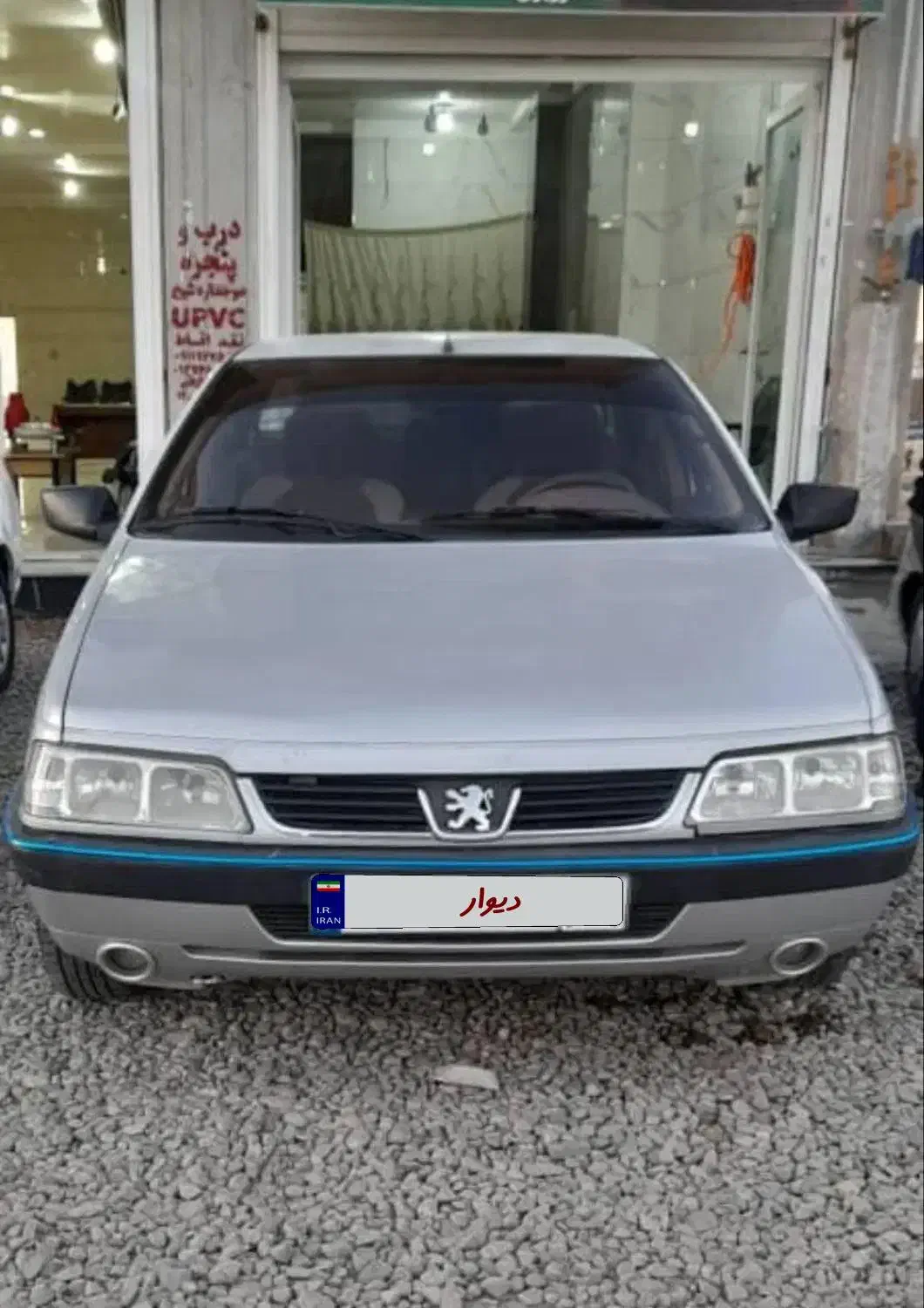 ماشین پژوه 405|خودرو سواری و وانت|آزادشهر, |دیوار