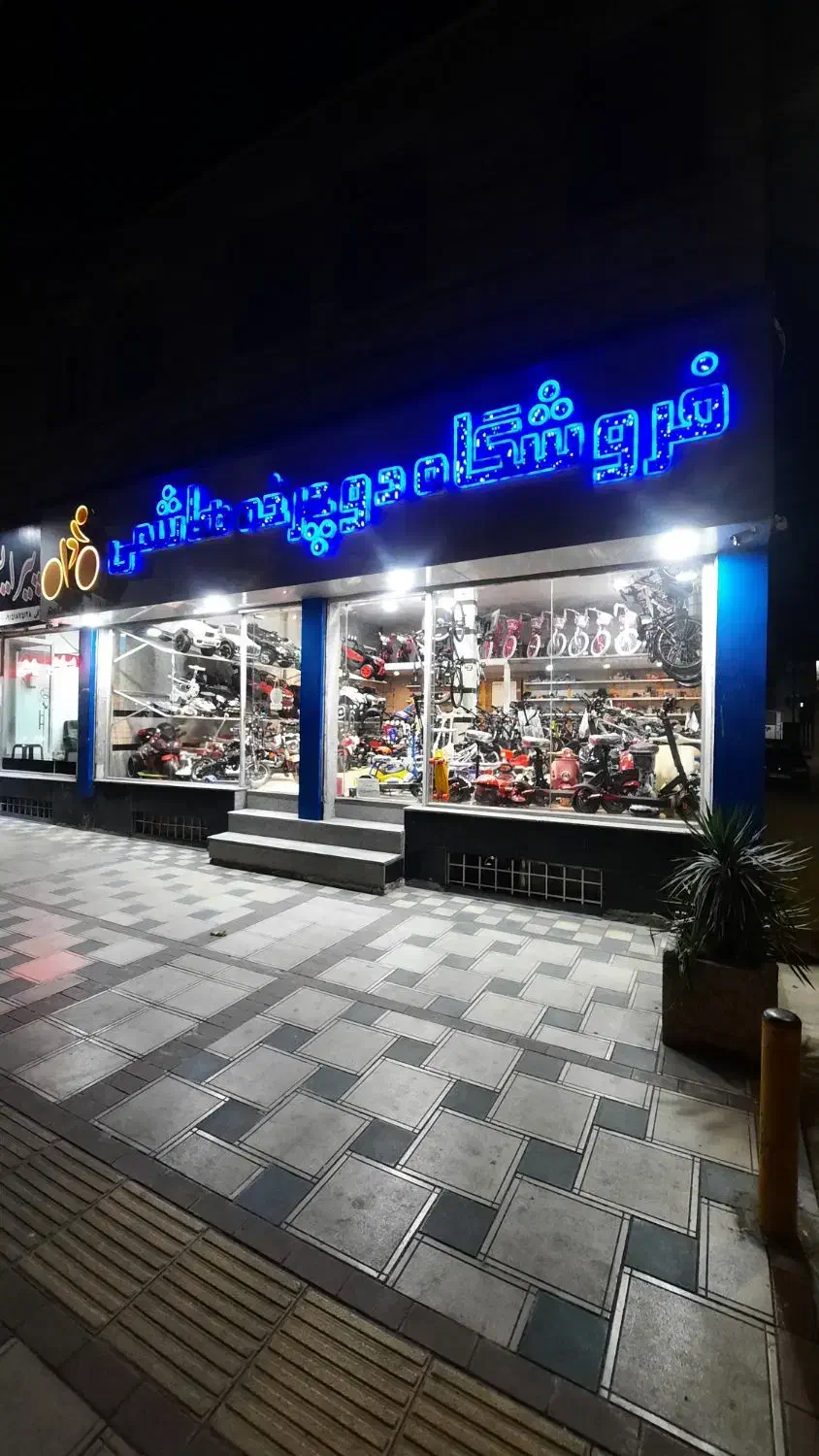 ماشین شارژی ۴ موتور تویوتا|اسباب‌‌بازی|بجنورد, |دیوار