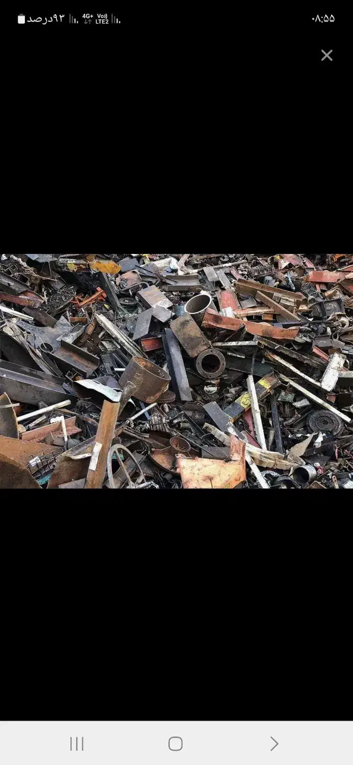 خریدضایعات|خدمات پیشه و مهارت|بندرعباس, |دیوار