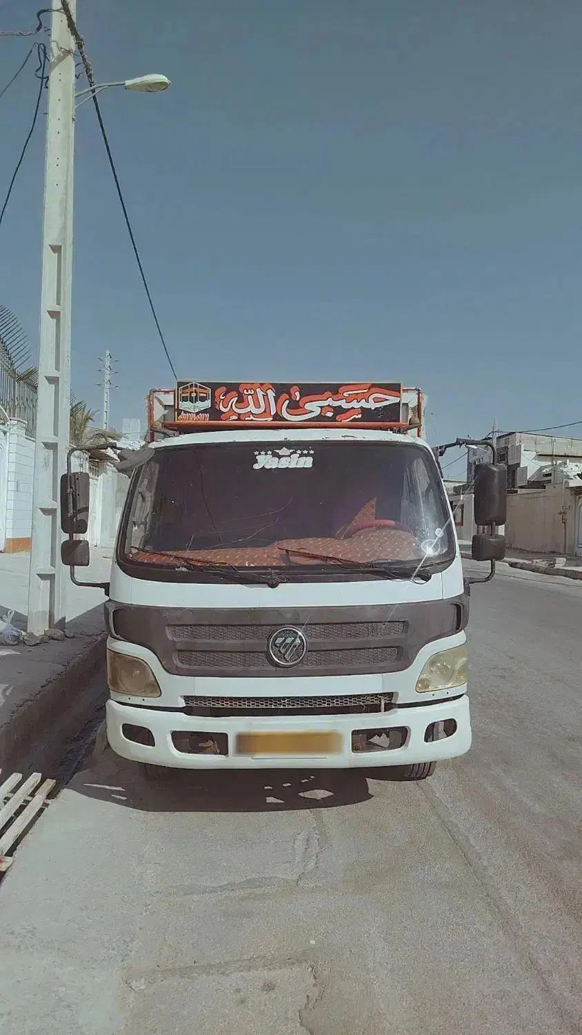 الوند93 شش تن|خودرو سنگین|برازجان, |دیوار