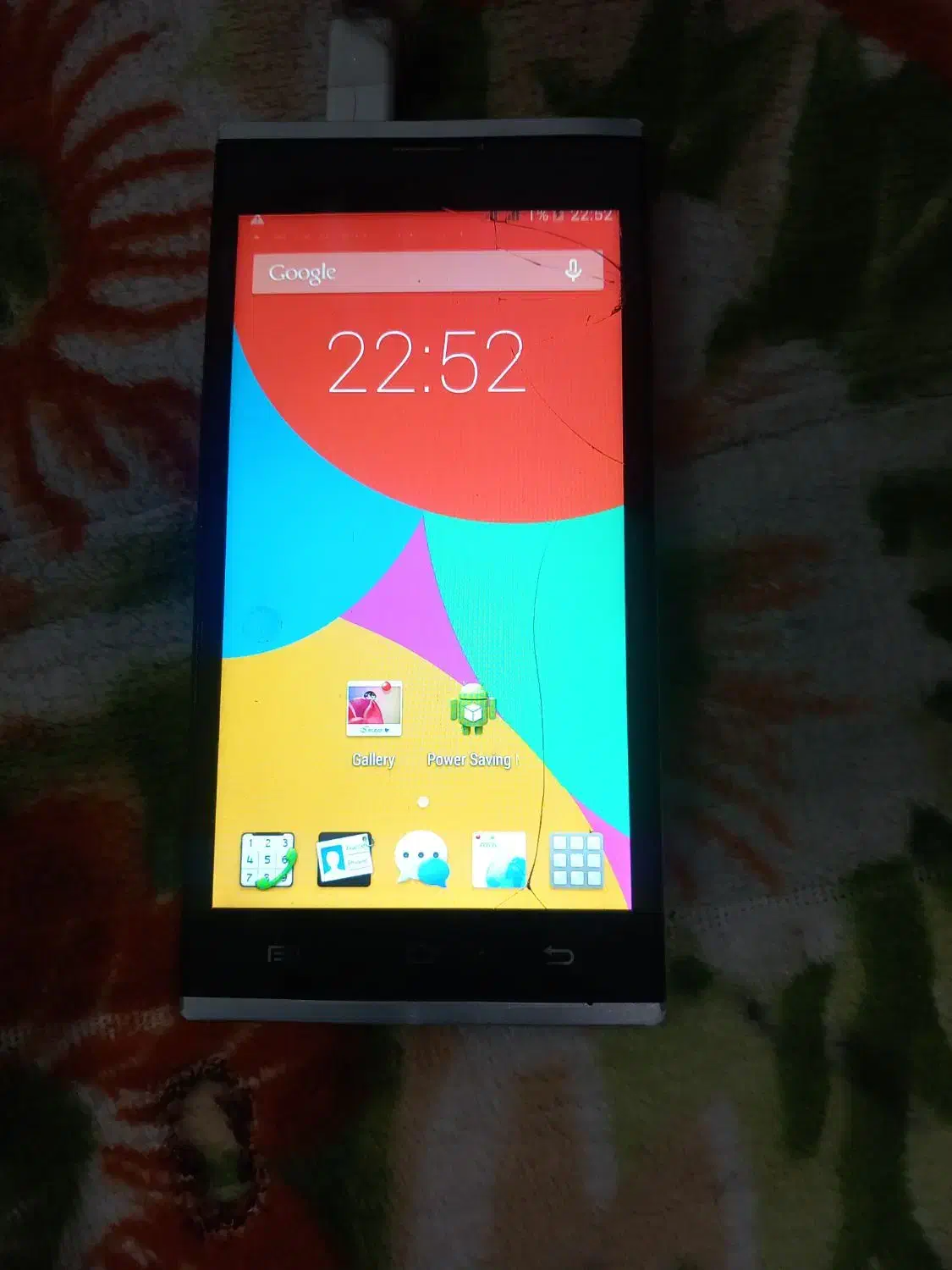 گوشی|موبایل|خمینی‌شهر, |دیوار