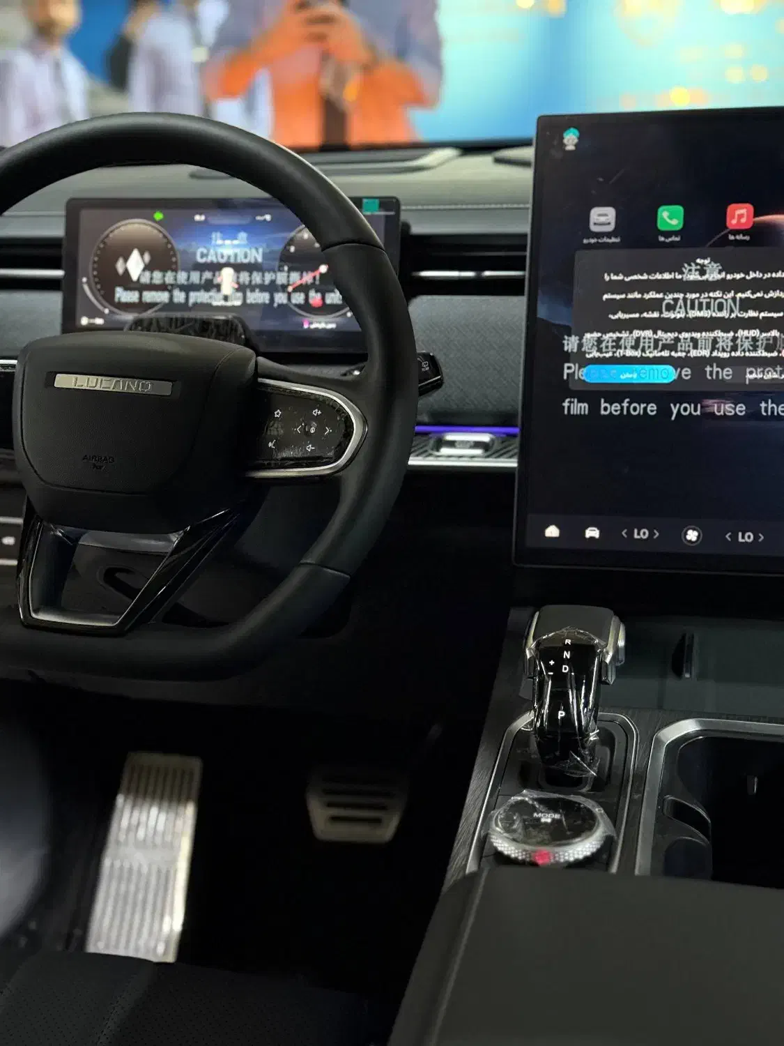 لوکانو ال7/نقد،اقساطی تحویل فوری بانکی/اتومدیران|خودرو سواری و وانت|تهران, ظفر|دیوار