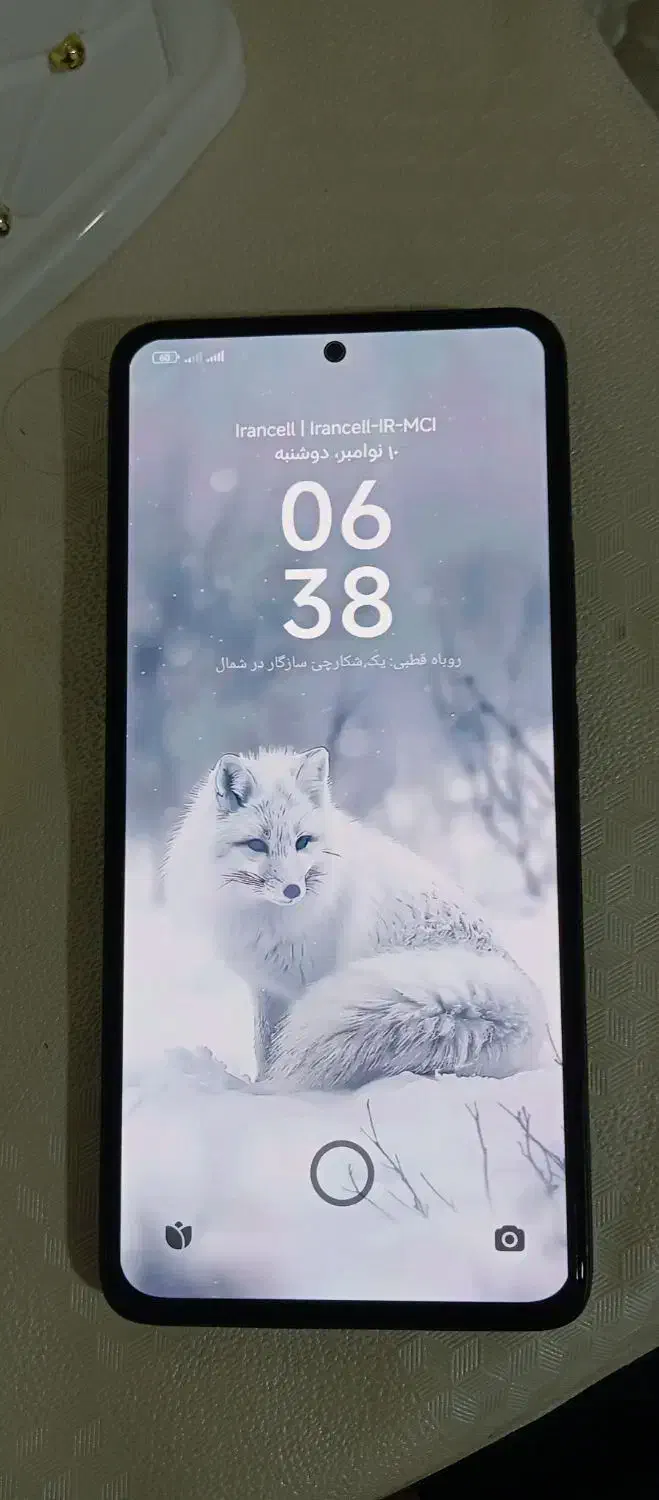 موبایل ردمی 14خشک|موبایل|نقده, |دیوار