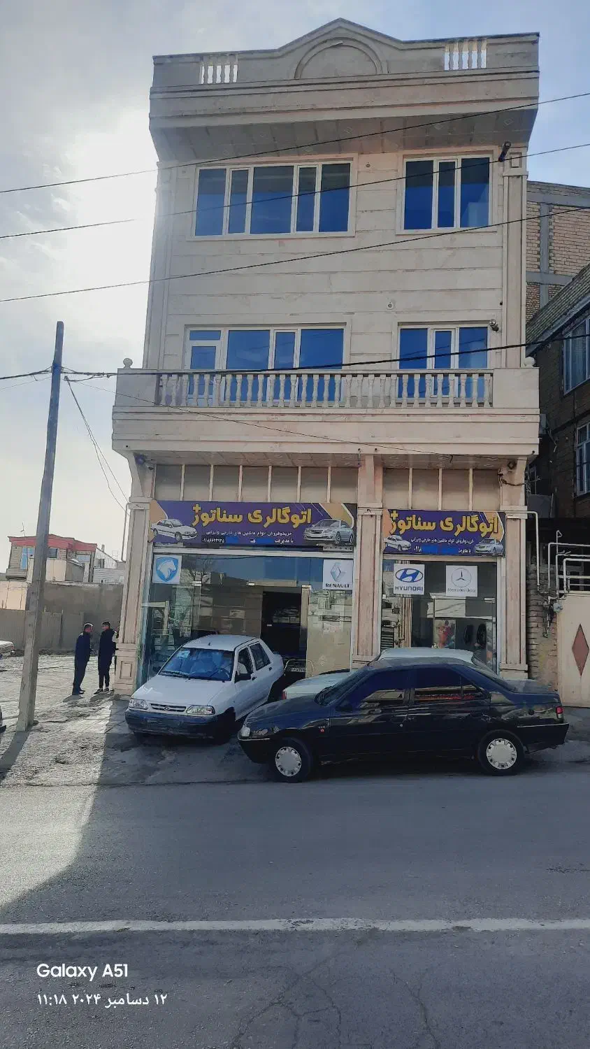 منزل تجاری مسکونی|فروش مغازه و غرفه|کامیاران, |دیوار