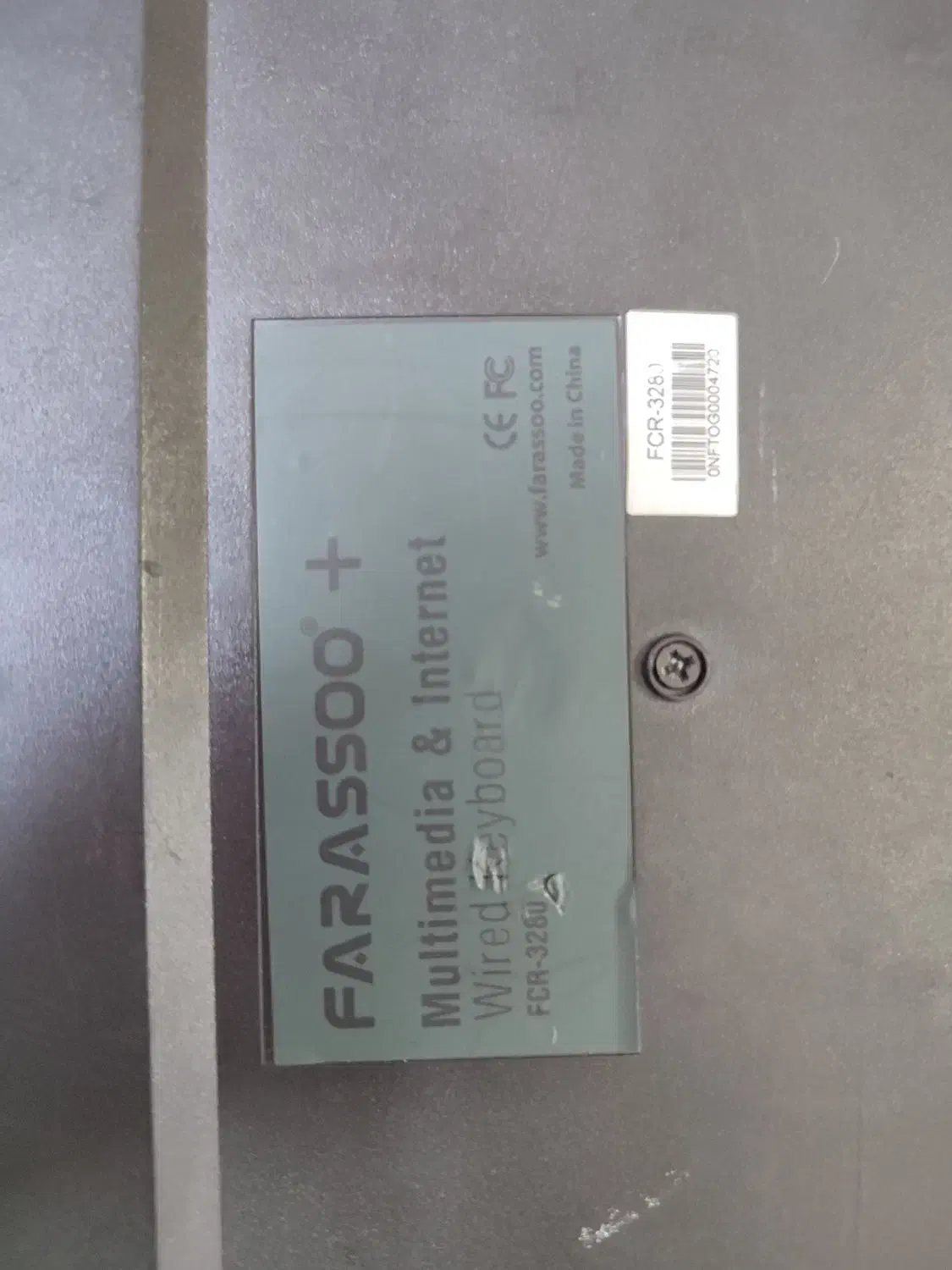 کیبورد Farassoo K8000|قطعات و لوازم جانبی رایانه|ساری, |دیوار
