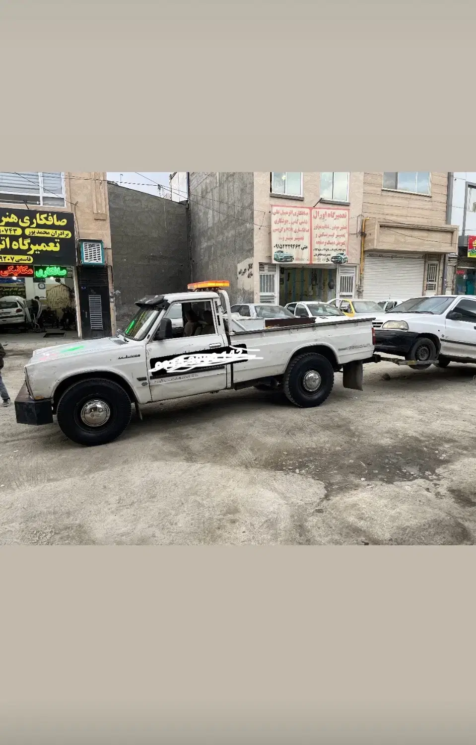 یدک کش ۲۴ ساعته مجهز به چرخ گیر هیدرولیک|خدمات حمل و نقل|مشهد, کوثر|دیوار