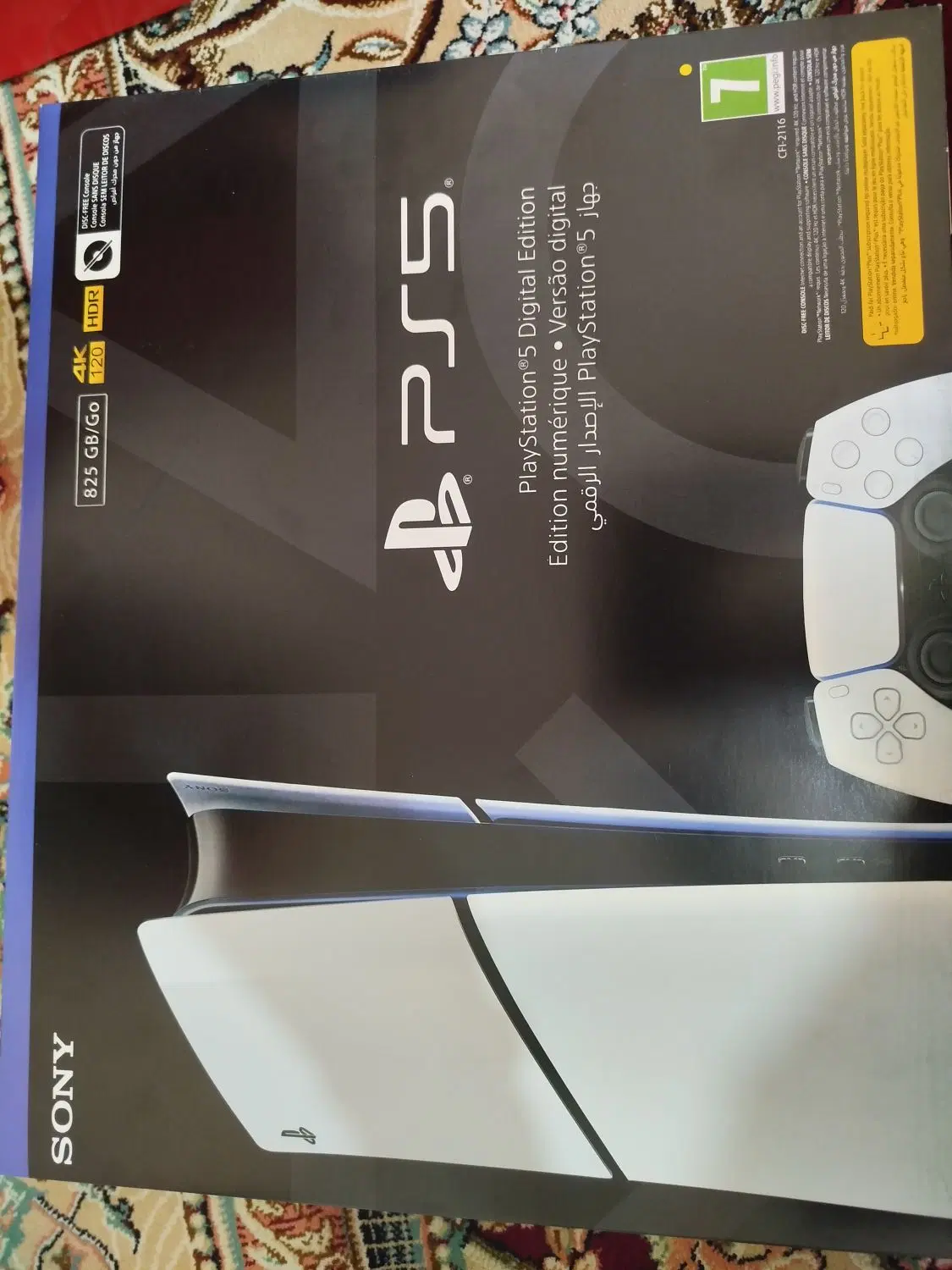 ps5 slim digital 2116 آکبند|کنسول، بازی ویدئویی و آنلاین|تهران, مهرآباد جنوبی|دیوار