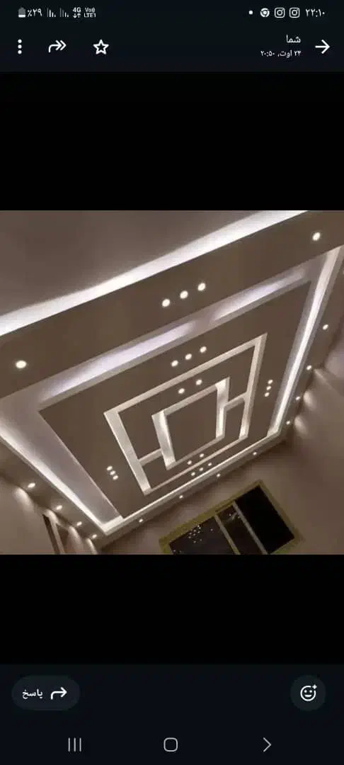 گچ کاری و گچ بری همدانا|خدمات پیشه و مهارت|بم, |دیوار