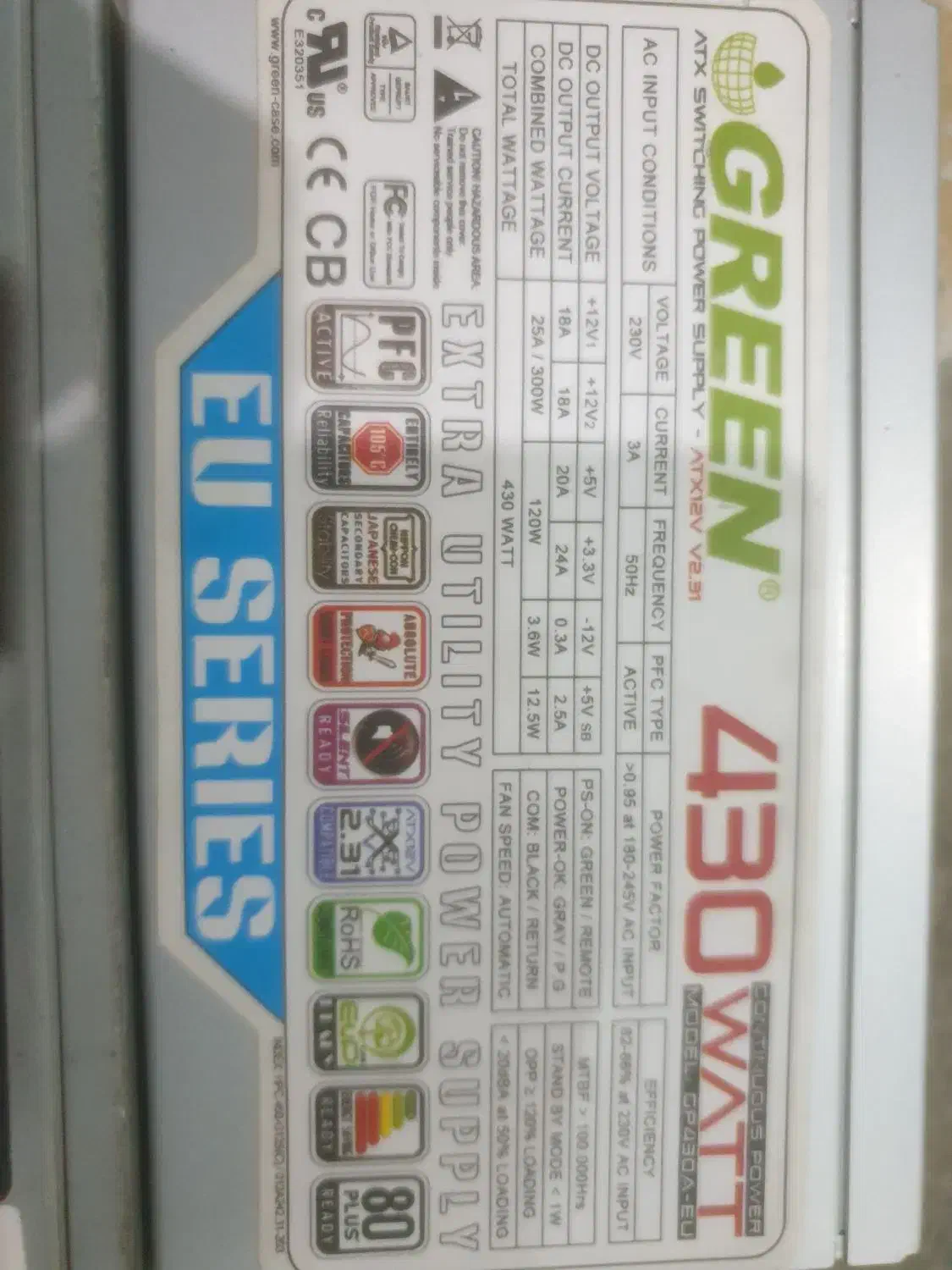 پاور ۴۳۰ وات گرین|قطعات و لوازم جانبی رایانه|زاهدان, |دیوار