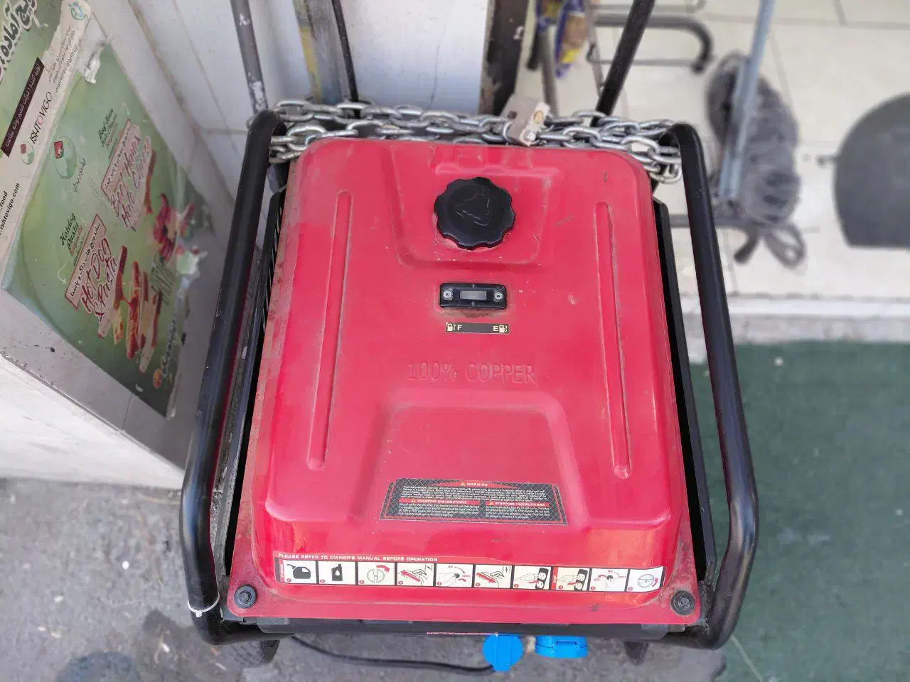 متور برق ۱۰۰۰۰صنعتی وعادی بدونه نوییز|ابزارآلات|کرج, بیلقان|دیوار