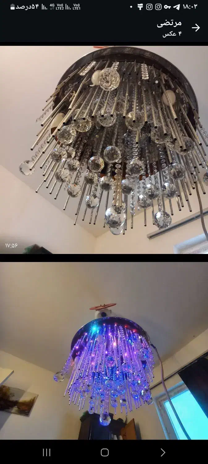 لوستر کریستال در حد نو وسالم وبا کنترل|لوستر و چراغ آویز|پرند, فاز ۶|دیوار