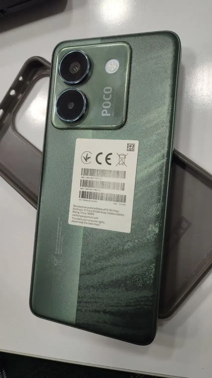 گوشی pocco m7pro ram 12 512G|موبایل|کارون, |دیوار