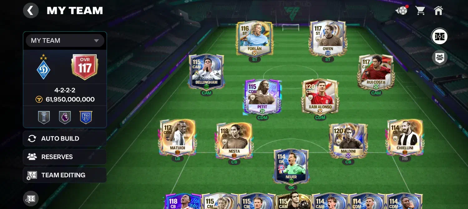 اکانت اف سی|کنسول، بازی ویدئویی و آنلاین|تهران, ترمینال غرب|دیوار