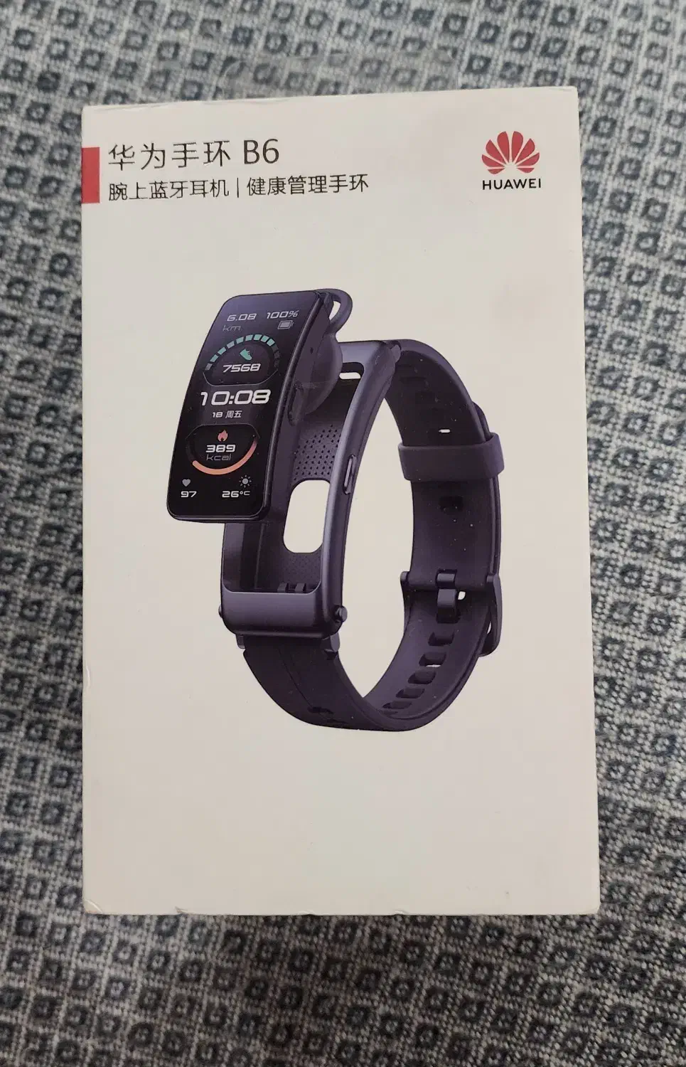 فروش ساعت هوشمند Huawei Talkband B6|ساعت|خوی, |دیوار