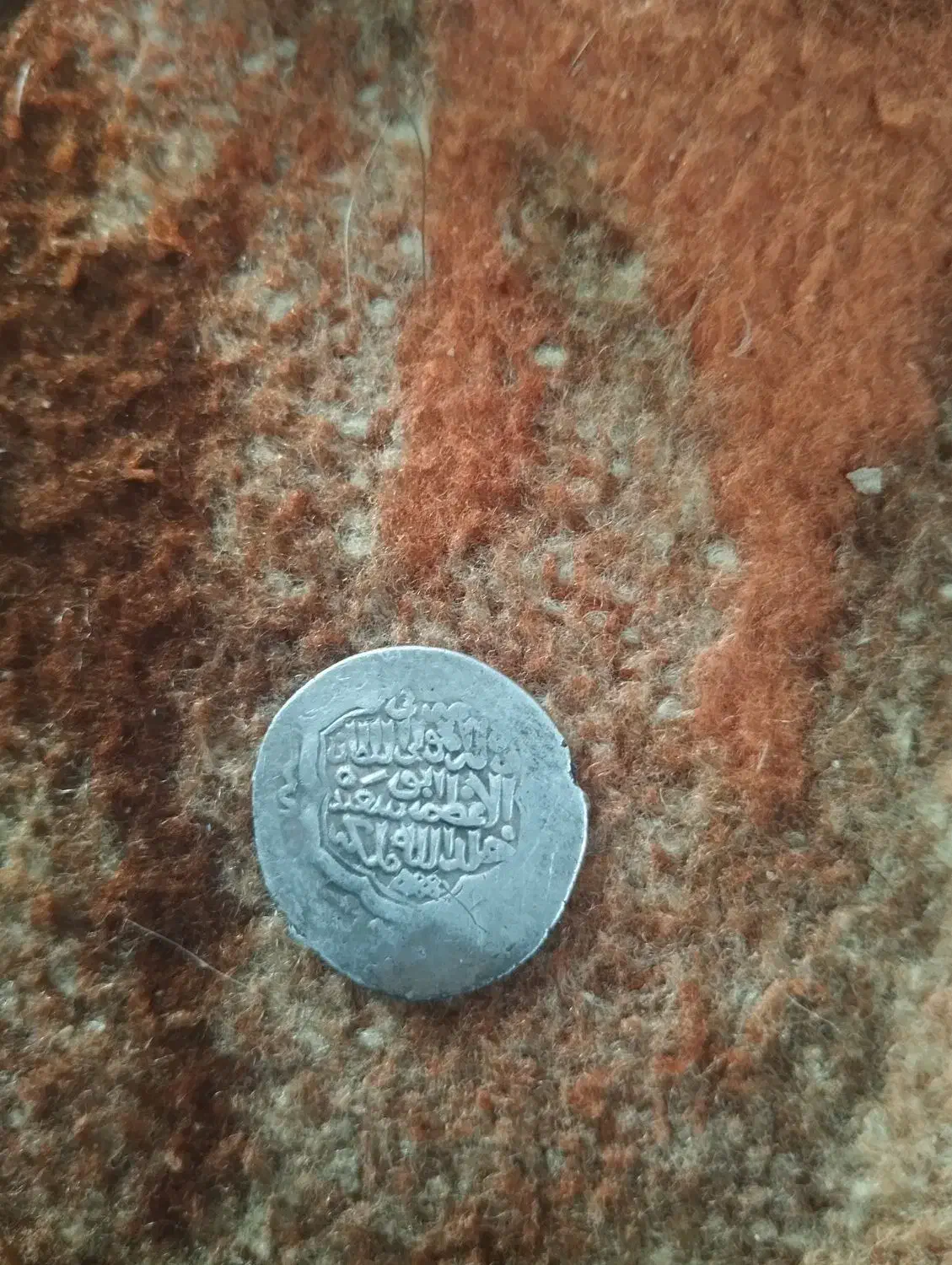 سکه دونیم مثقالی ابوسعید ایلخانی|کلکسیون اشیاء عتیقه|بم, |دیوار