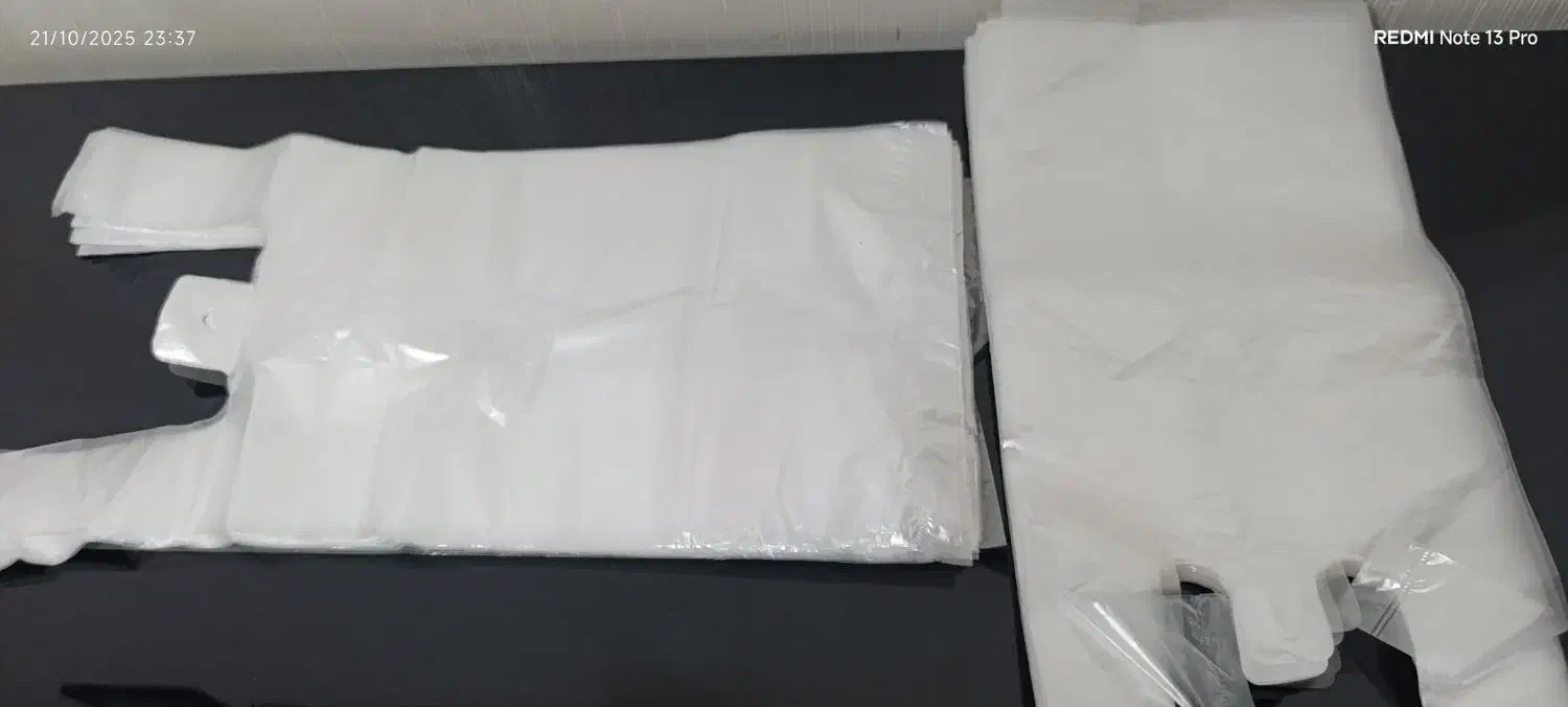 نایلکس|ظروف نگهدارنده، پلاستیکی، یک‌بارمصرف|مهاباد (آذربایجان غربی), |دیوار