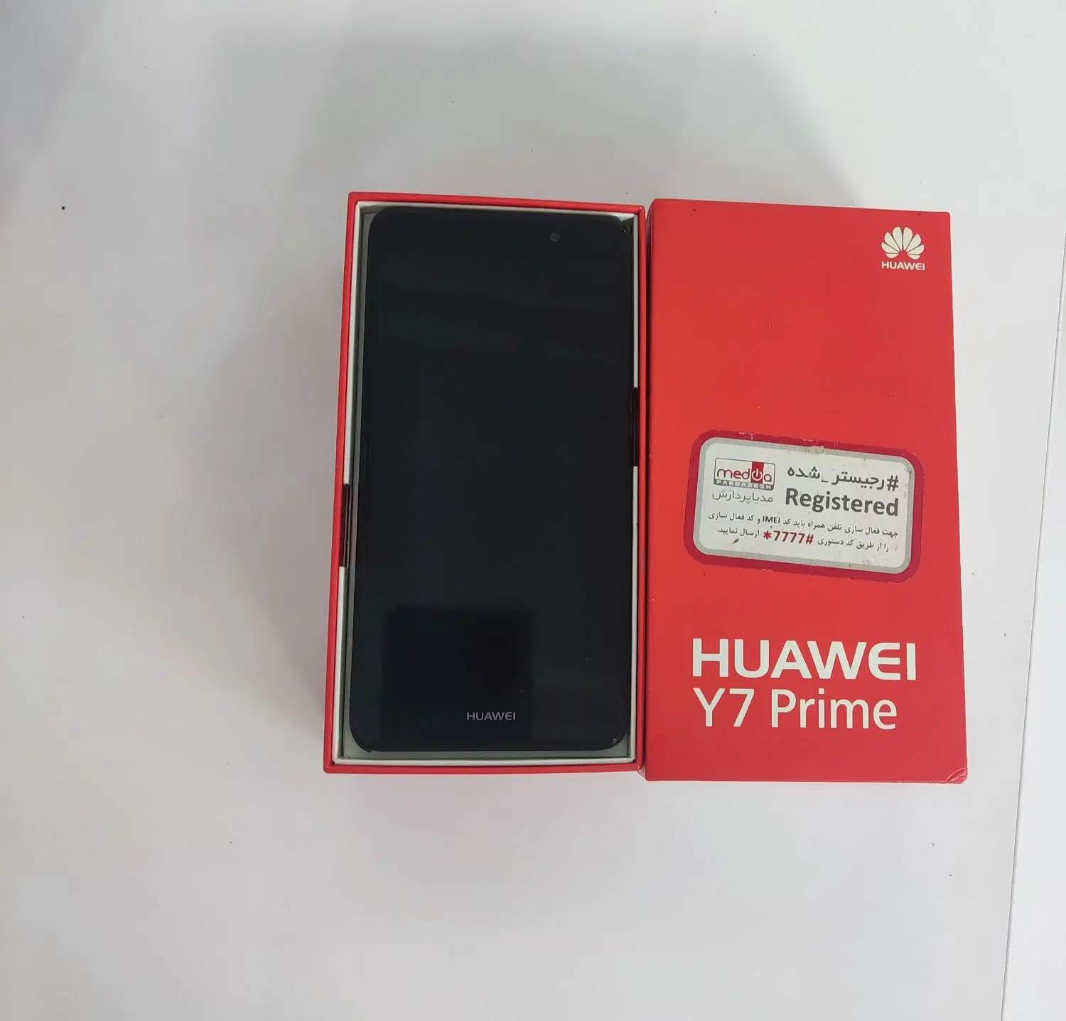 huawei y7 prime|موبایل|رشت, رودباری|دیوار
