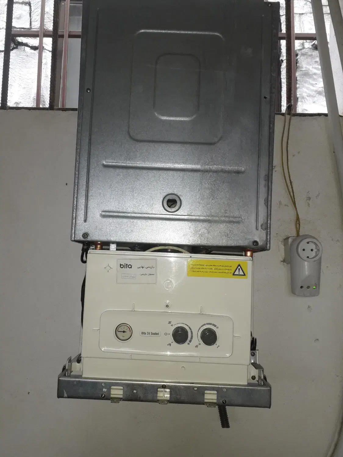 سرویس و تعمیرات پکیچ دیواری|خدمات پیشه و مهارت|قائم‌شهر, |دیوار