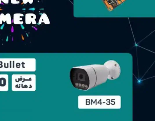 دنبال شاگرد دوربین مداربسته و سیم کشی|استخدام معماری، عمران و ساختمانی|مرند, |دیوار