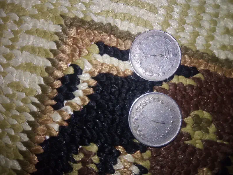 سکه شاهی|کلکسیون سکه، تمبر، اسکناس|خمین, |دیوار