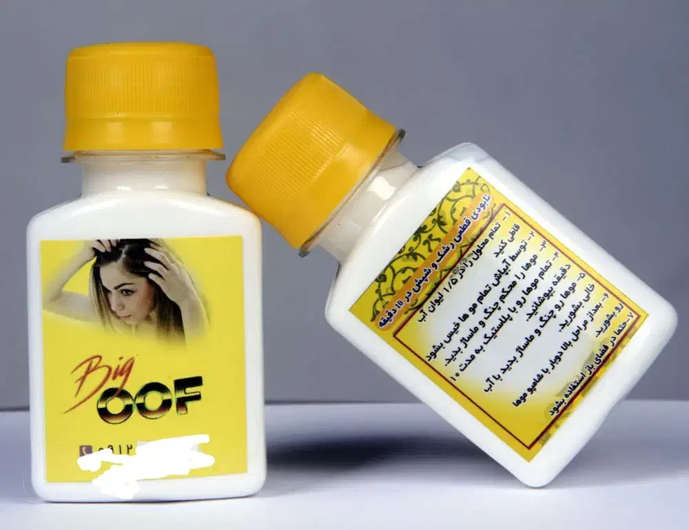 محلول قوی ضد رشک وشک در ده دقیقه جواب دهی|آرایشی، بهداشتی، درمانی|زرندیه, |دیوار