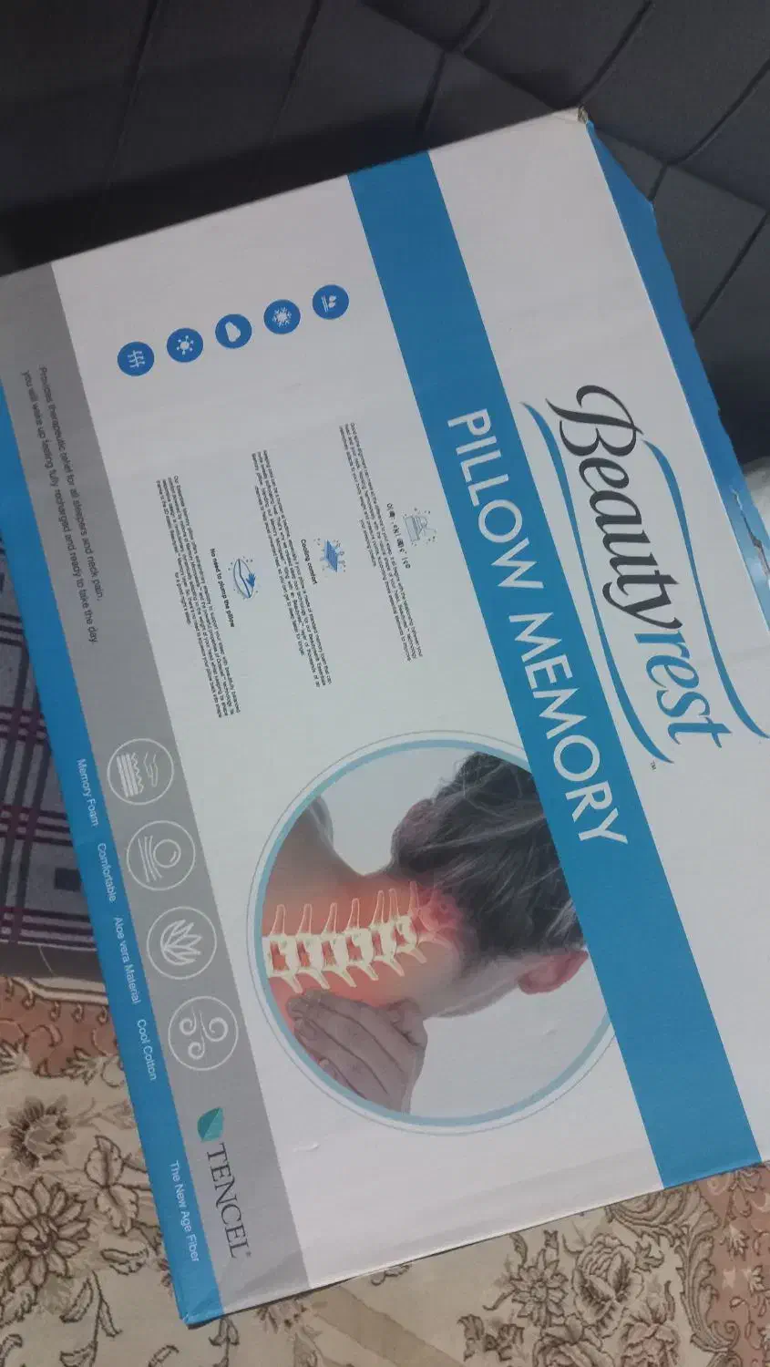 بالشت طبی|آرایشی، بهداشتی، درمانی|پیشوا, |دیوار