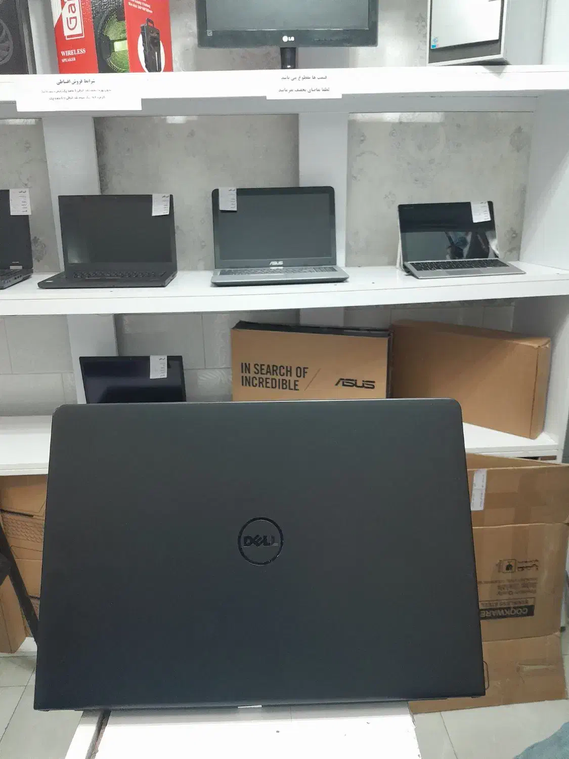 اقساطی بدون بهره لپ تاپ دل نسل هفت|رایانه همراه|تبریز, |دیوار