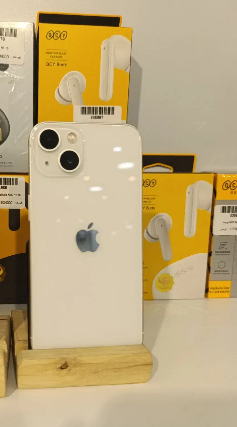 13 نرمال|موبایل|اصفهان, بهار آزادی|دیوار