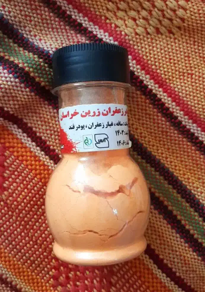 گارد|لوازم جانبی موبایل و تبلت|ساوه, |دیوار