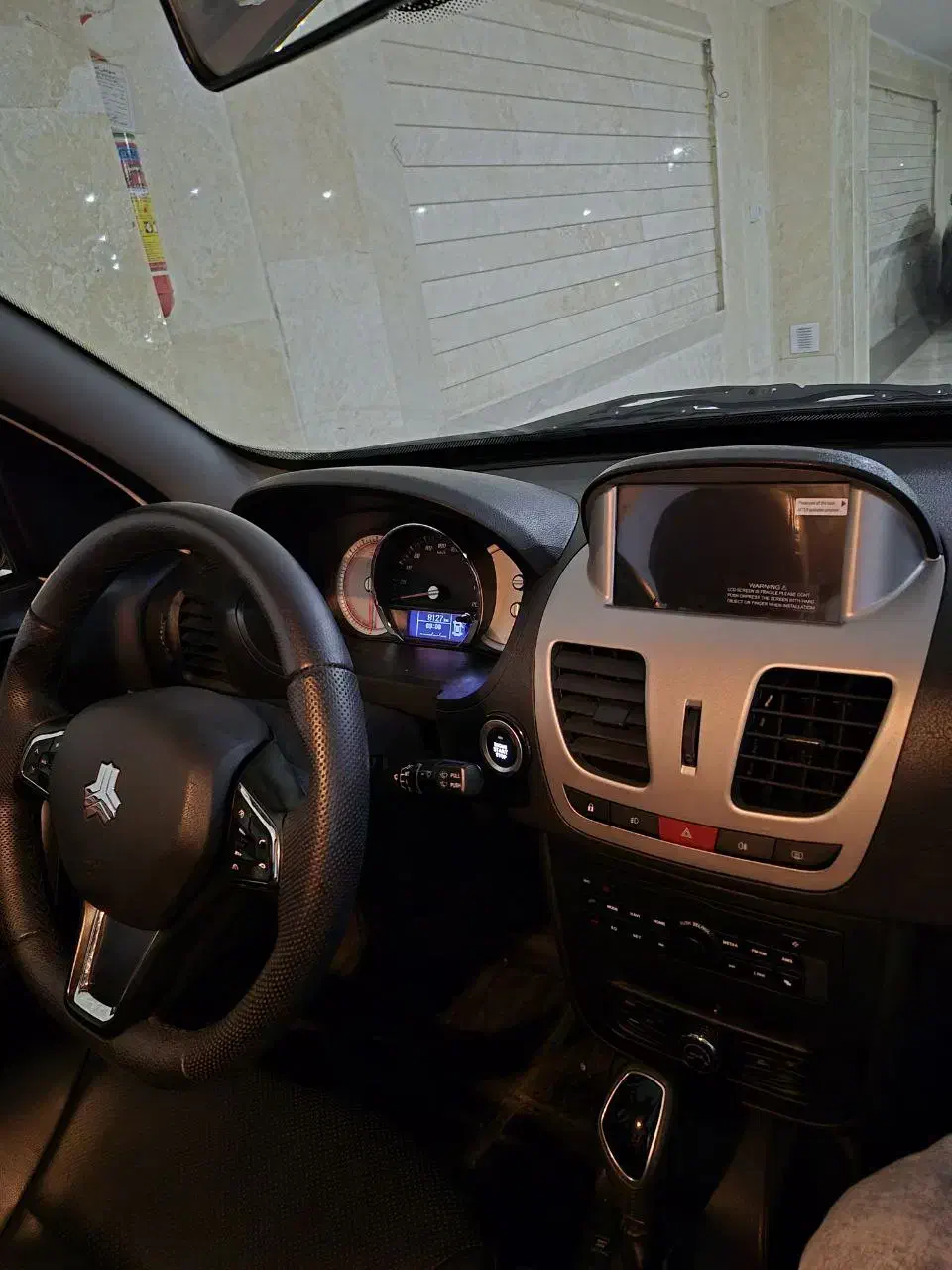 کوییک R پلاس اتومات|خودرو سواری و وانت|تهران, سعادت‌آباد|دیوار