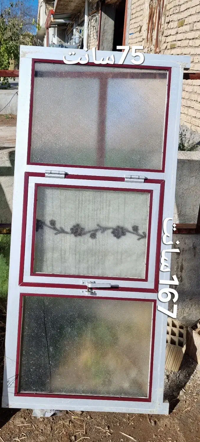 درب و پنجره آلومینیوم|مصالح و تجهیزات ساختمان|سراب, |دیوار