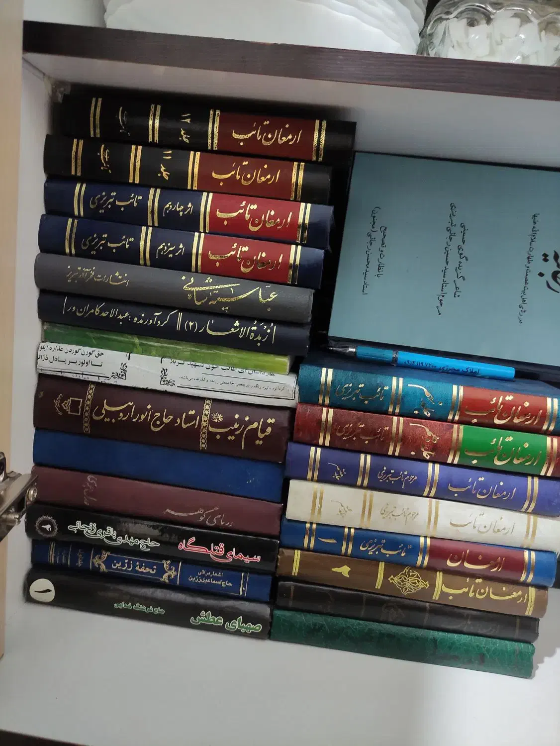 کتاب نوحه|کتاب و مجله مذهبی|باسمنج, |دیوار