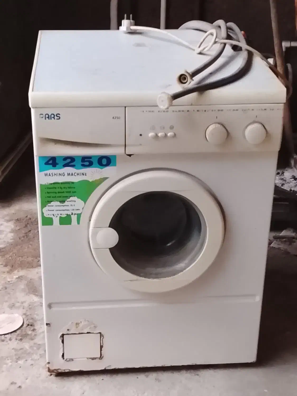 لباسشویی|ماشین لباسشویی و خشک‌کن لباس|کردکوی, |دیوار