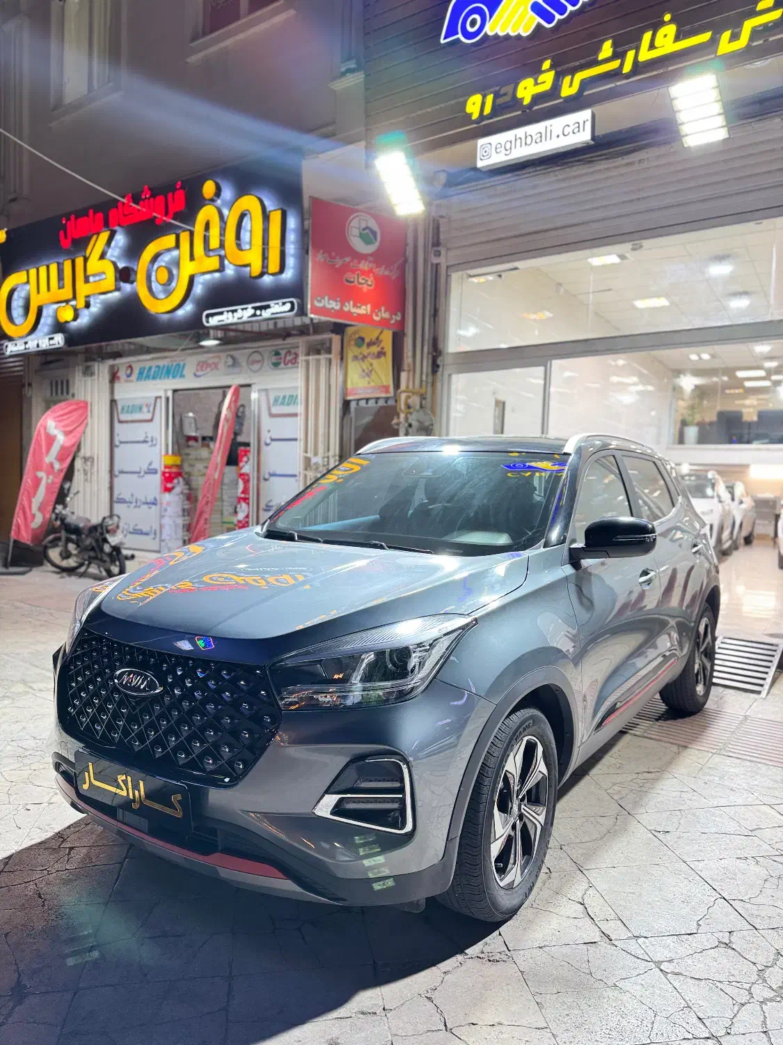 ایکس ۵۵ پرو، مدل ۱۴۰۱، نقد و اقساط|خودرو سواری و وانت|یزد, |دیوار