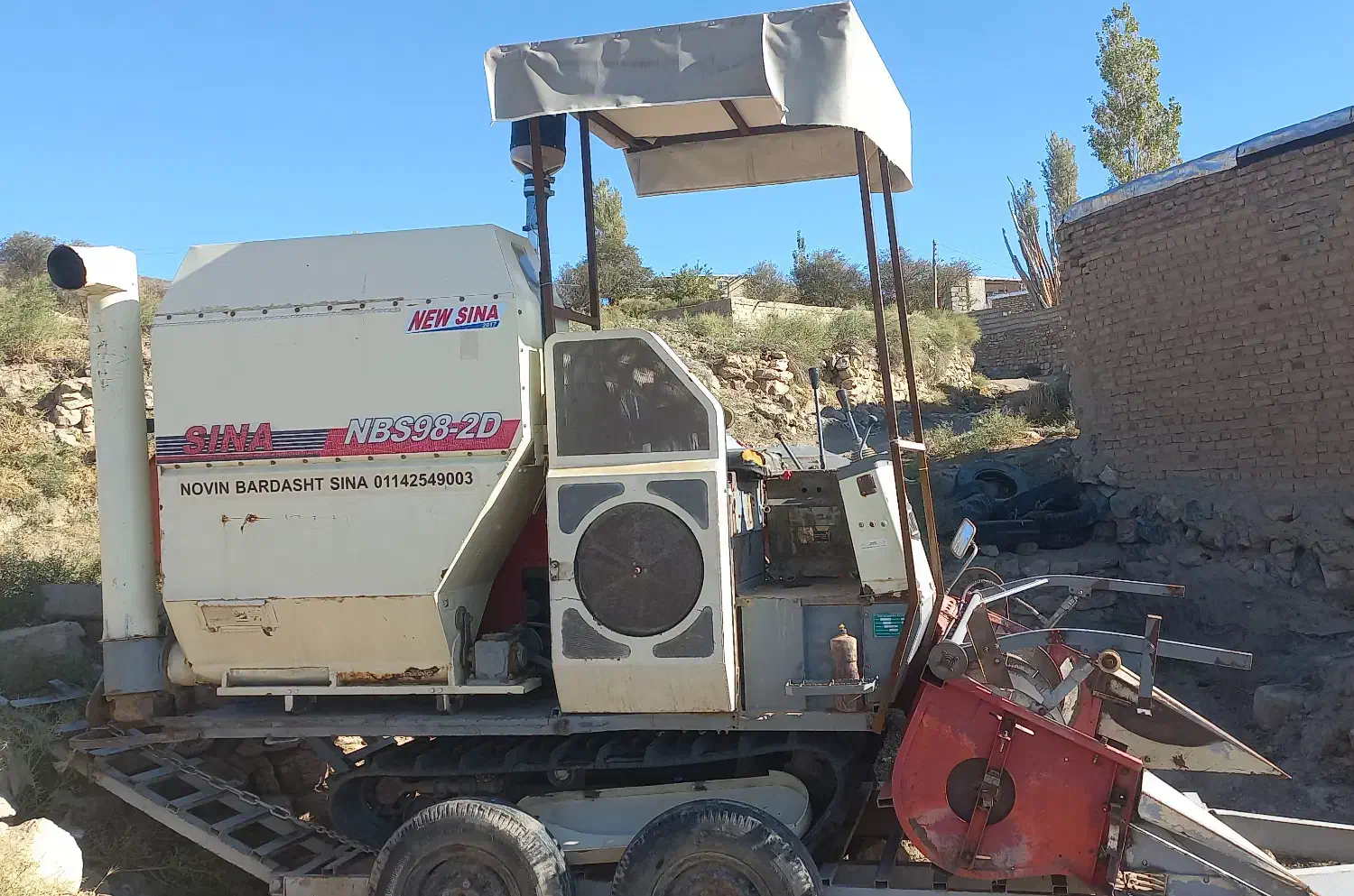 کمباین نخود|خودرو سنگین|محمدبار, |دیوار