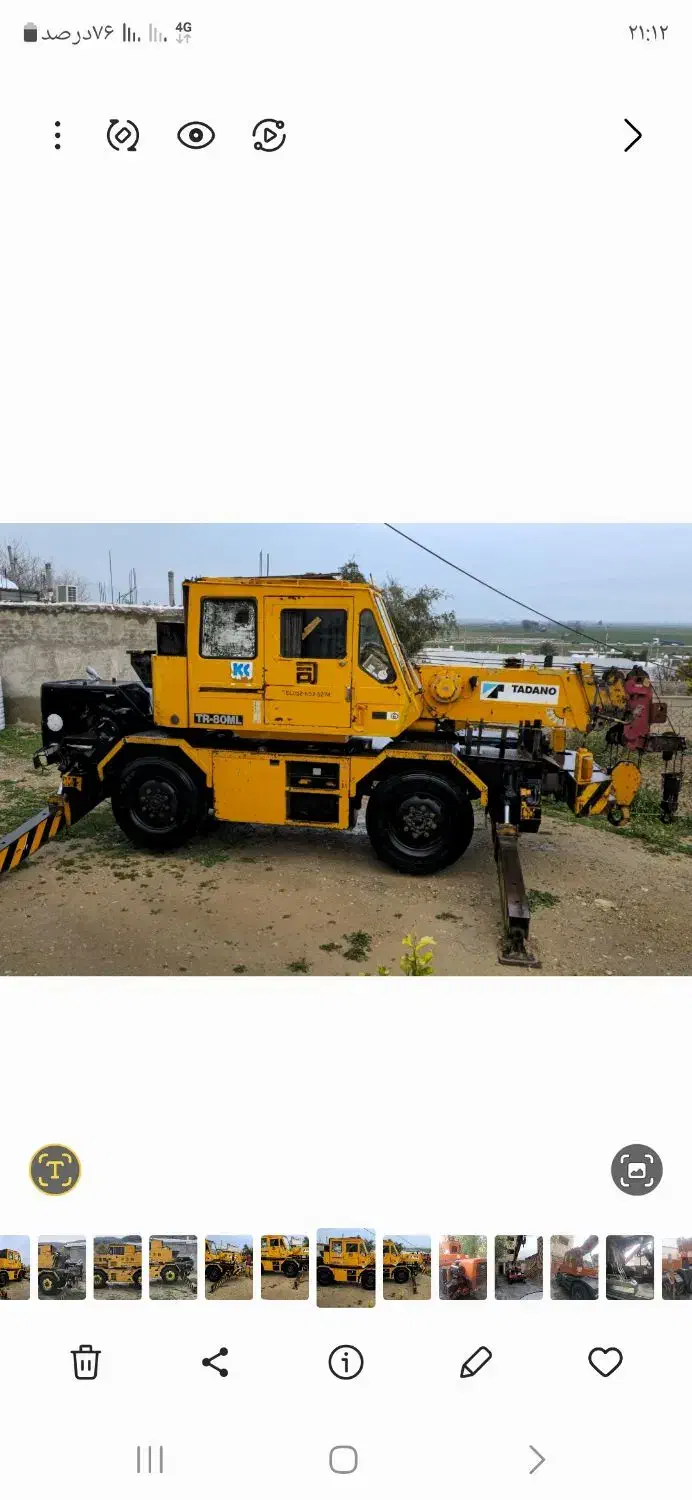 فروش جرثقیل کارگاهی مدل ۹۲واقعی|خودرو سنگین|شیراز, شهرک دارایی|دیوار