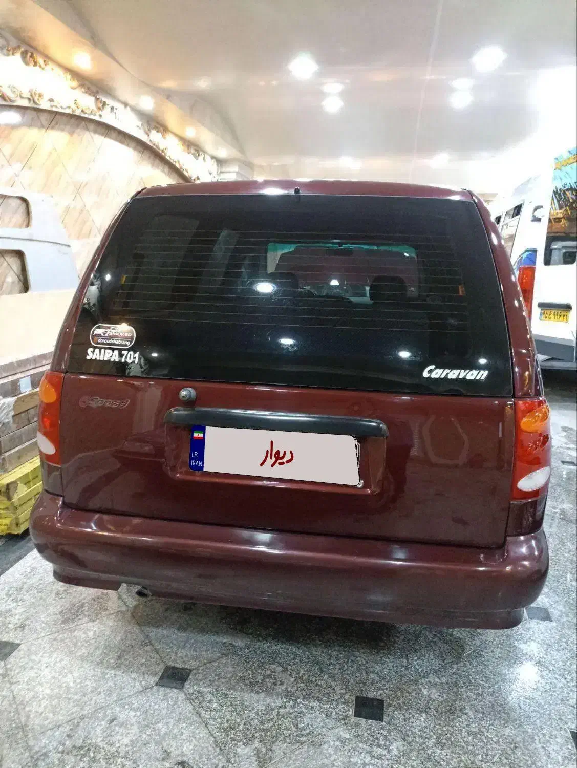 ون کاروان|خودرو سواری و وانت|تهران, آبشار|دیوار