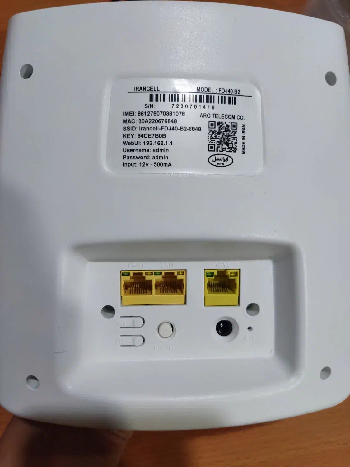 مودم سیم کارتی fd i40 b2|مودم و تجهیزات شبکه|تهران, مسعودیه|دیوار