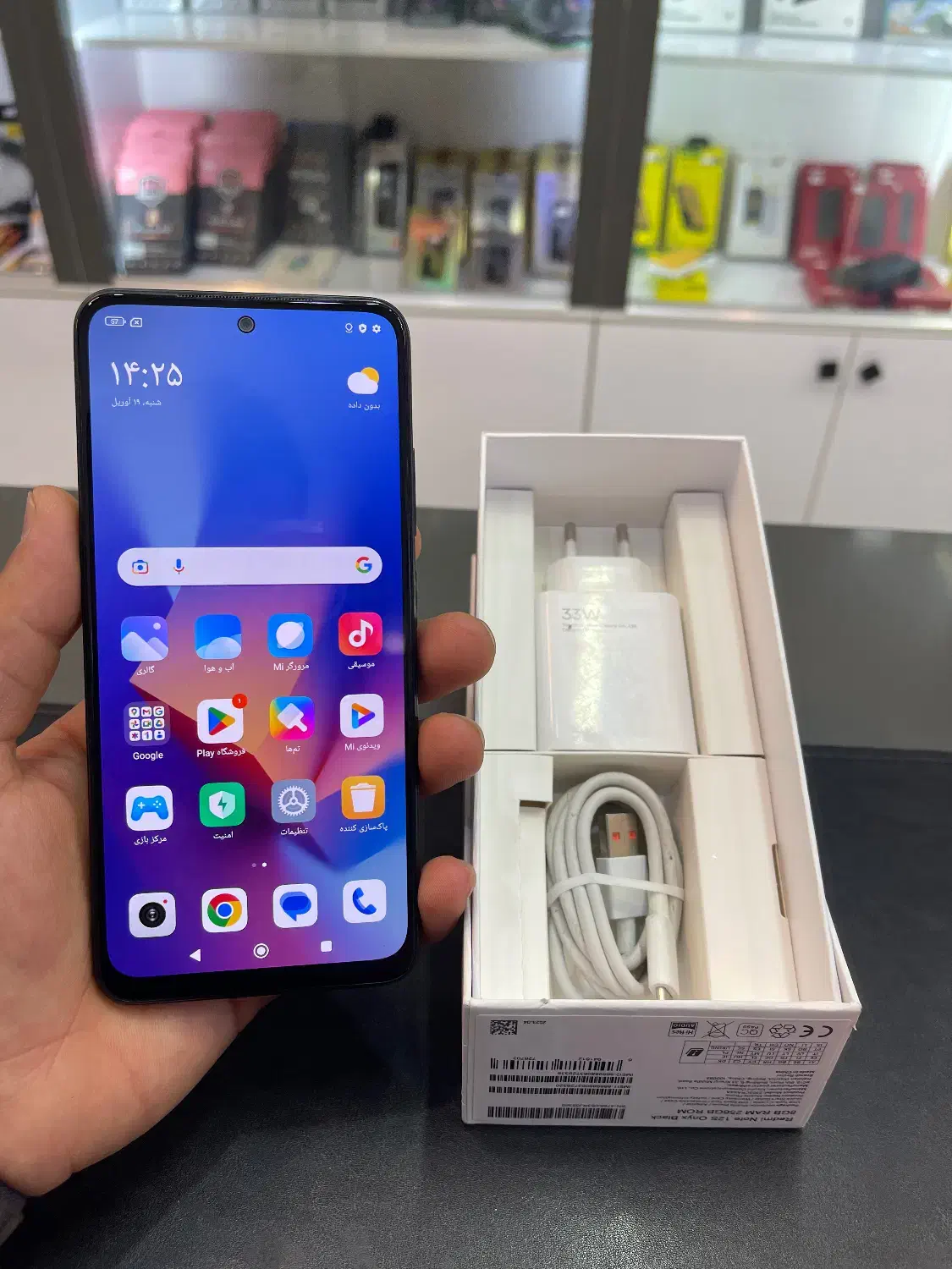 شیائومی redmi note 12s|موبایل|شیراز, معالی‌آباد|دیوار