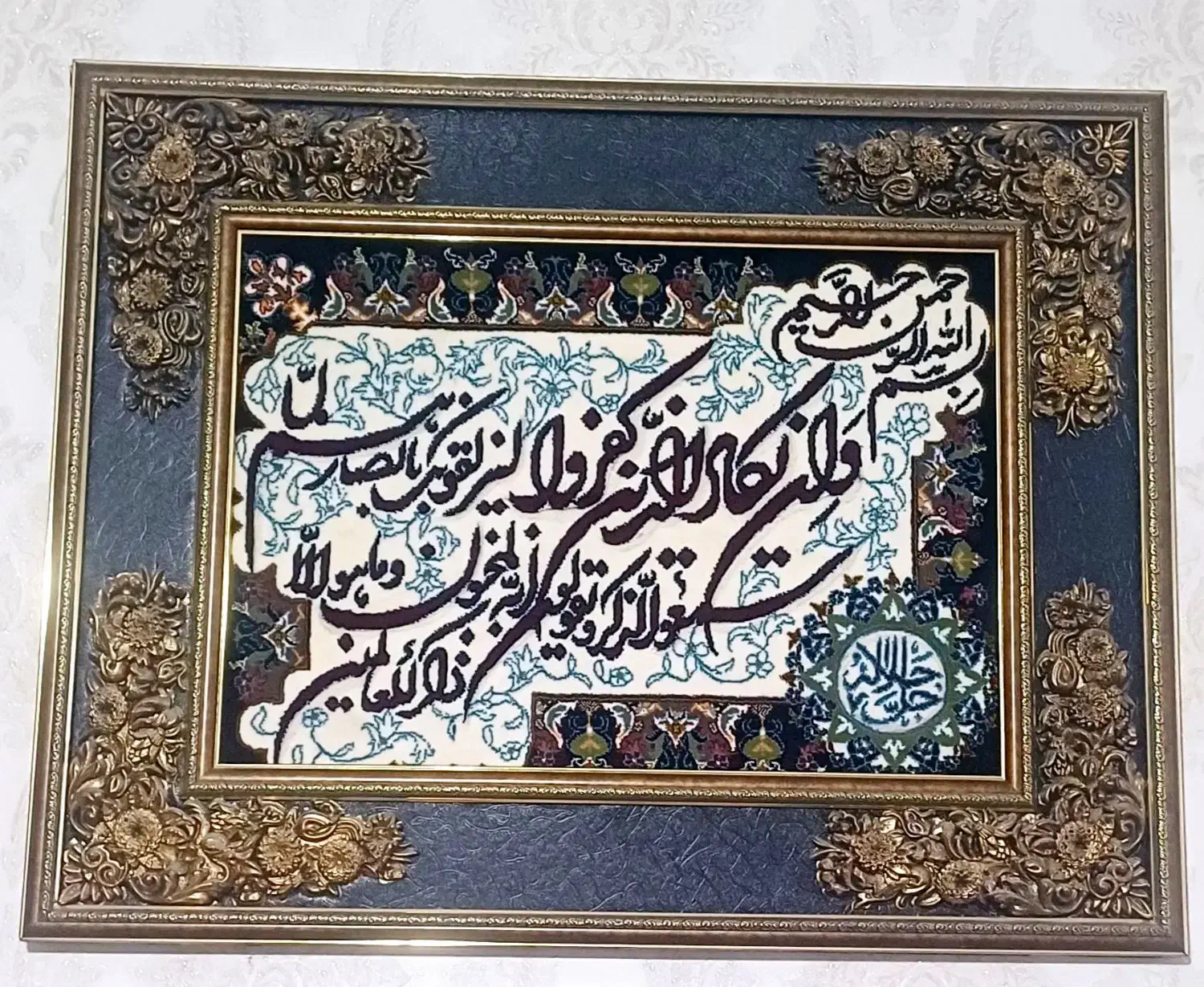 تابلو فرش|تابلو فرش|کرج, خرمدشت|دیوار