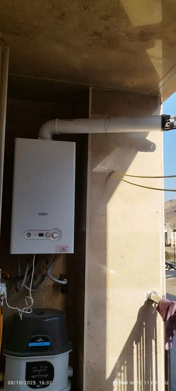 تعمیرات تخصصی انواع پکیج بوتان|آبگرمکن، پکیج، شوفاژ|سنندج, |دیوار