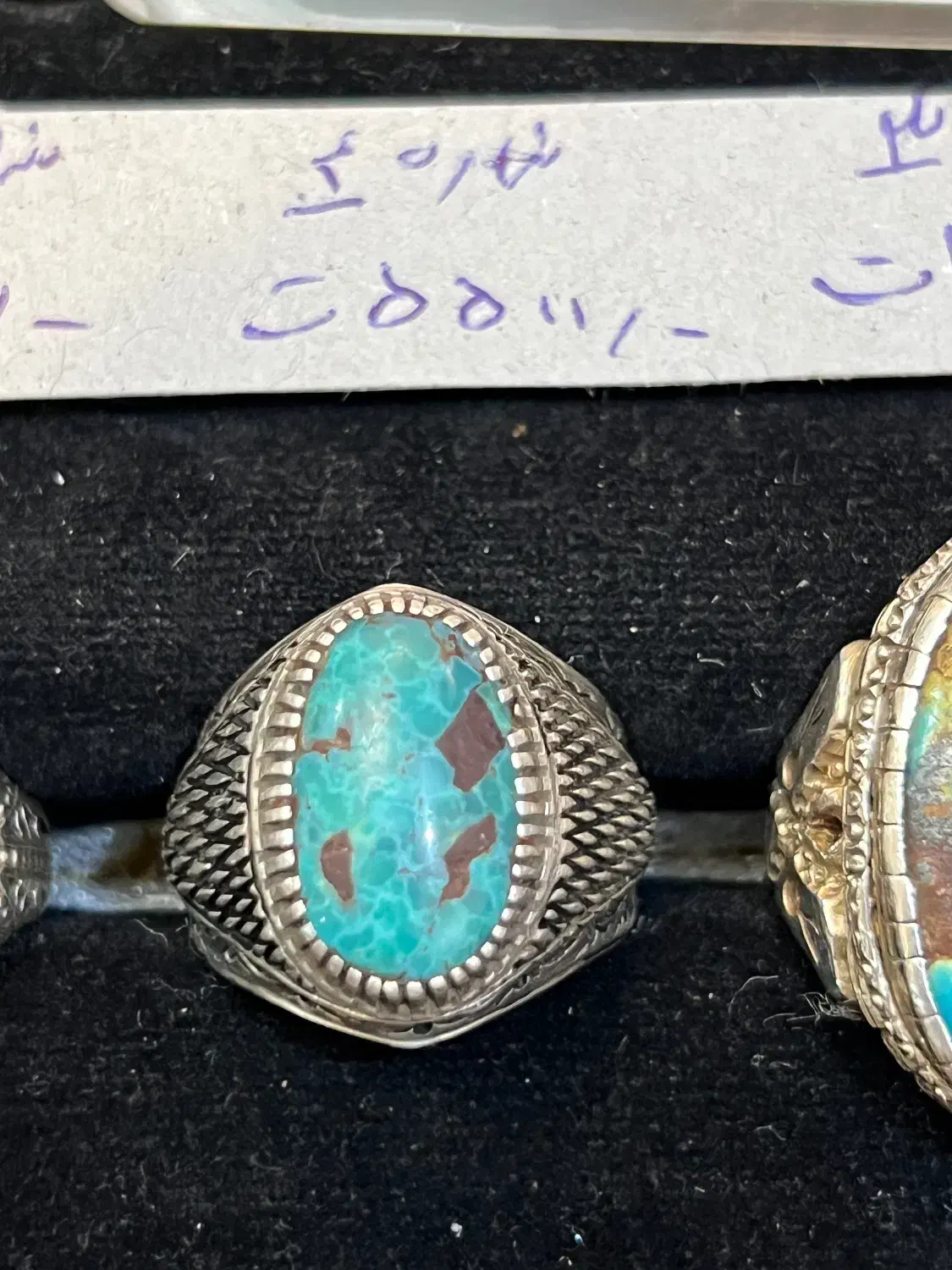 انگشتر فیروزه نیشابور نقره بازدید ایوانغرب|جواهرات|ایوان, |دیوار