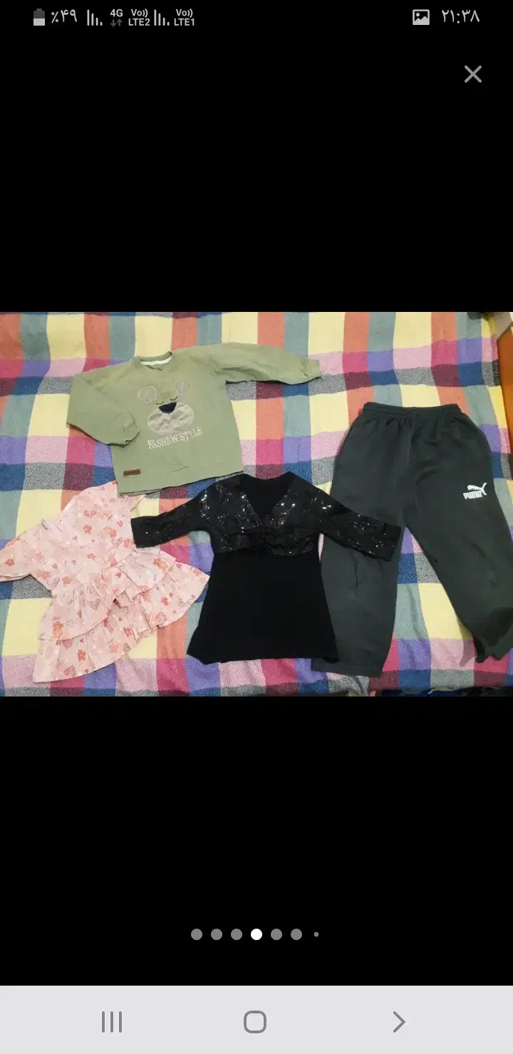 زنانه و پچگانه|کفش و لباس بچه|تایباد, |دیوار