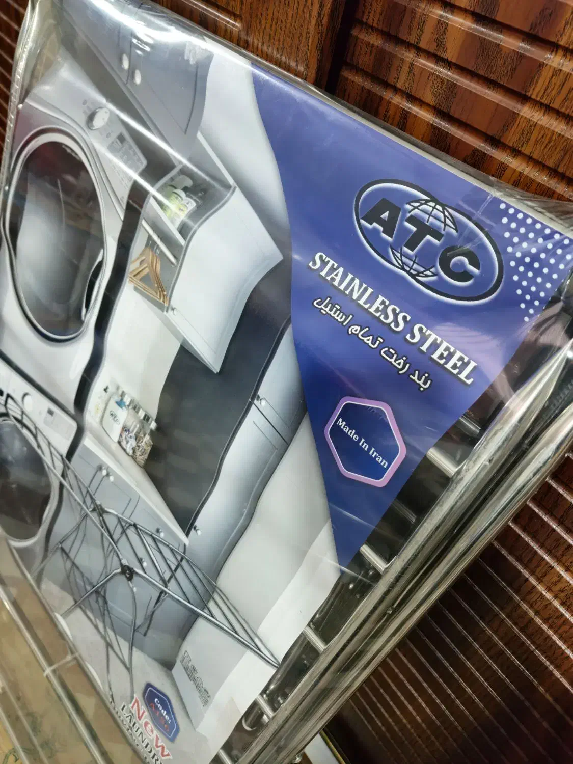 بند رخت تمام استیل خالص اصلا استفاده نشده|بندرخت و رختآویز|ساری, |دیوار